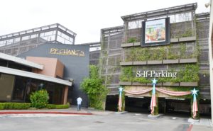 pf-changs-self-parking-2048x1263